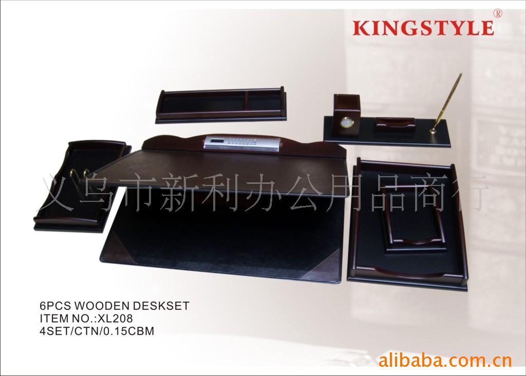 木制办公用品,套装文具,文具套装(图)