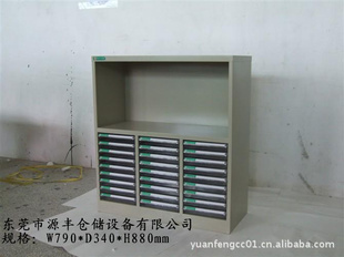 YF-A4S-B327ļ