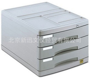 9345L-1F4ܽ๦ļ()