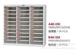 A4G-336ļ36ļǱ궨ļ