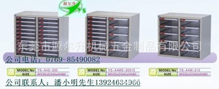 A4ֽļYES-A4S220ļ20ļ