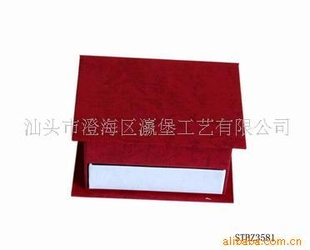 桌上文具盒收纳盒(图)