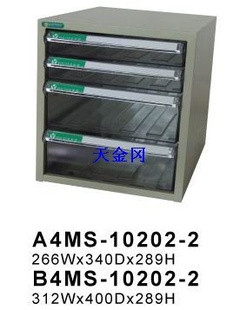 A4MS-10102-2ļɽԵļ