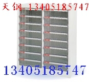 TANKOļB4H-216칫216Գֱ