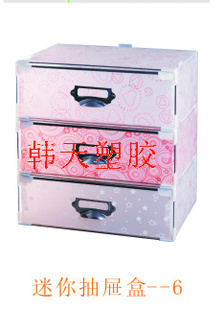 ܽϰ칫ļ