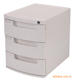 DELI9793ļĲļļ
