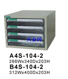 B4S-104-2ϵļɽ