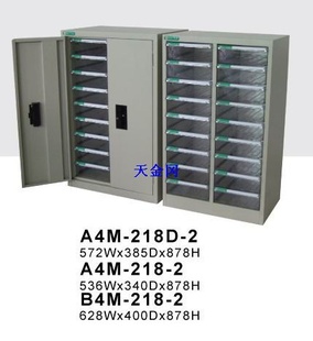 A4M-218-2ļļڷŹ