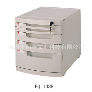 ǿFQ1388ǿļļϹ