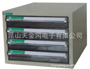 ԰ļA4S-104-2-4칫ļ
