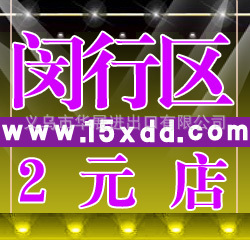 쵱2ԪԪ