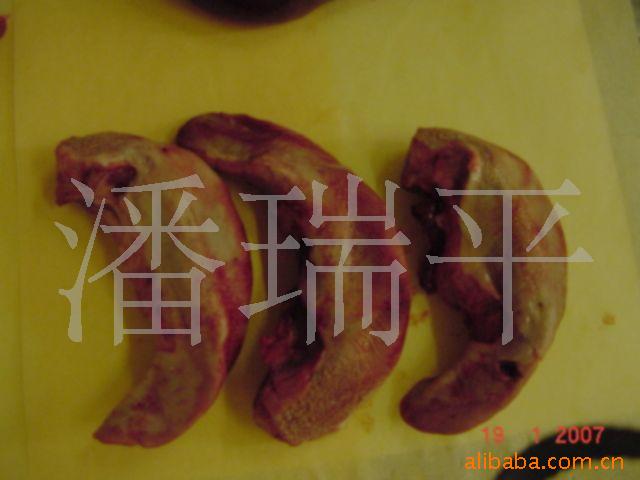 ¹