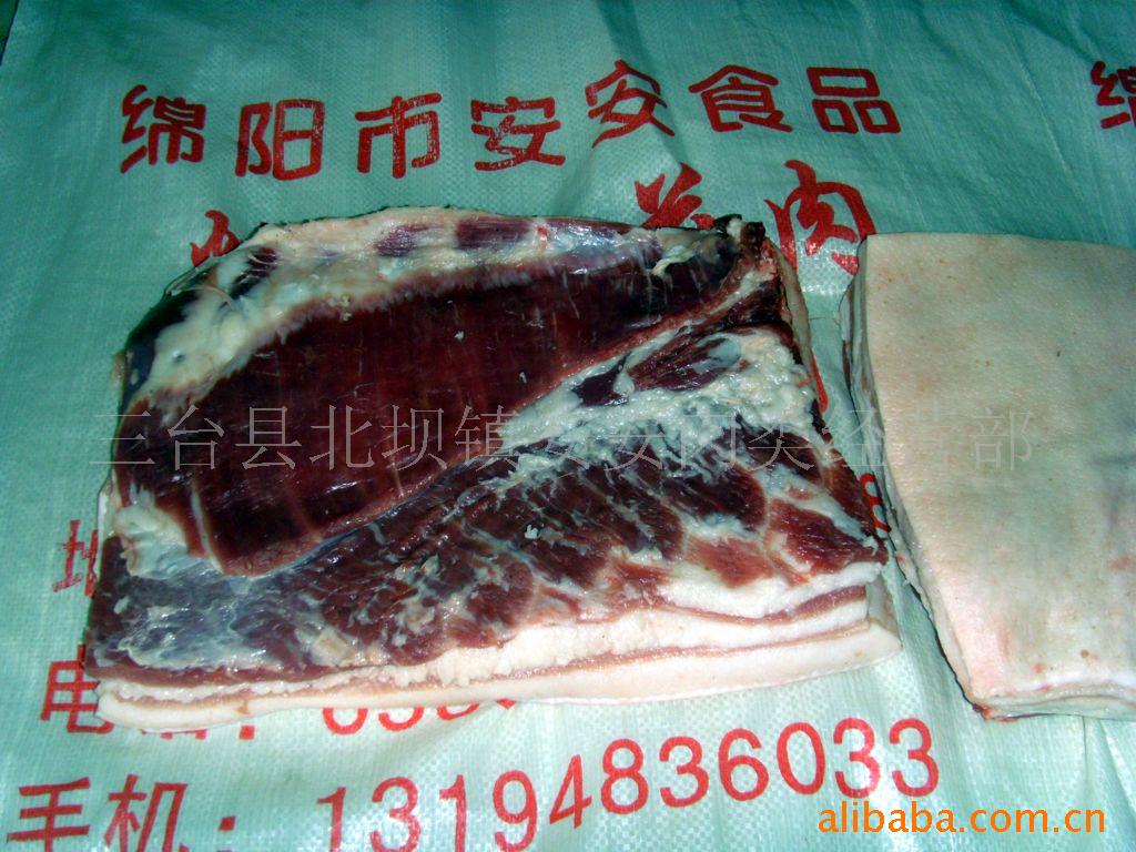 廨