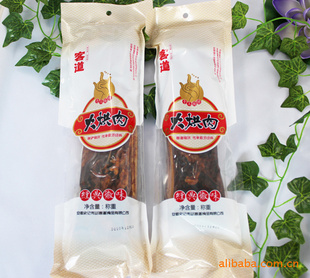 ——͵ز˻⣨200g