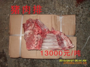 ָ,䶳