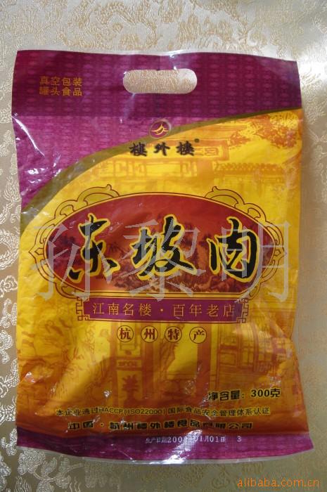 ¥¥300x12