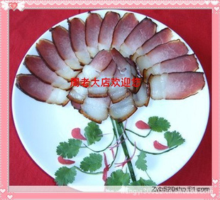 ϴĴز/*Ѭ28ͼ۴32Ԫ/