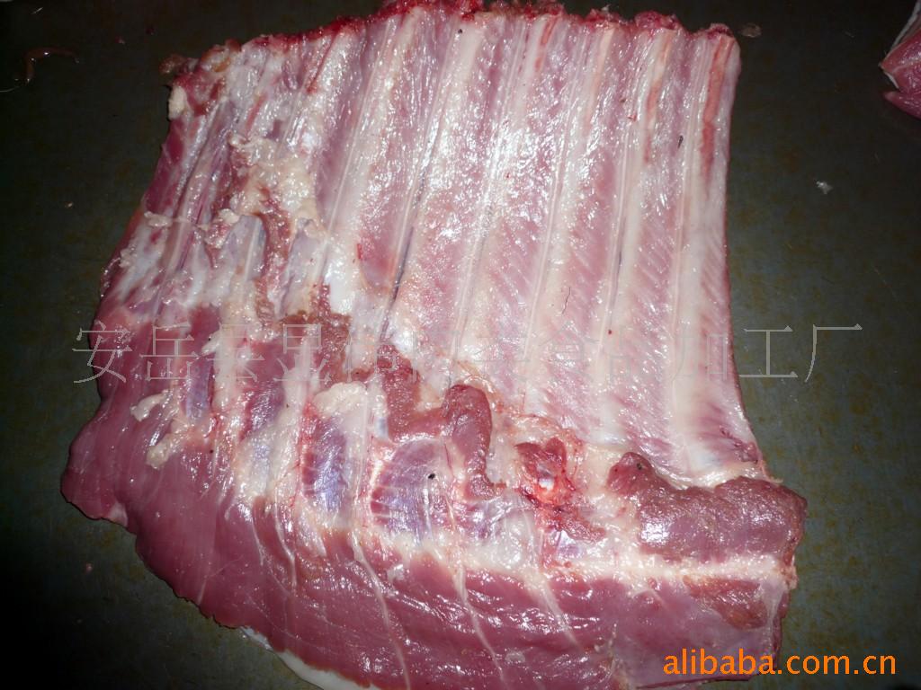 冻猪精排