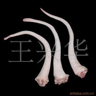 䶳β͡β