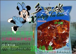 ʳƷлʳƷ