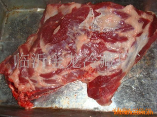 䶳ǰŵƷ