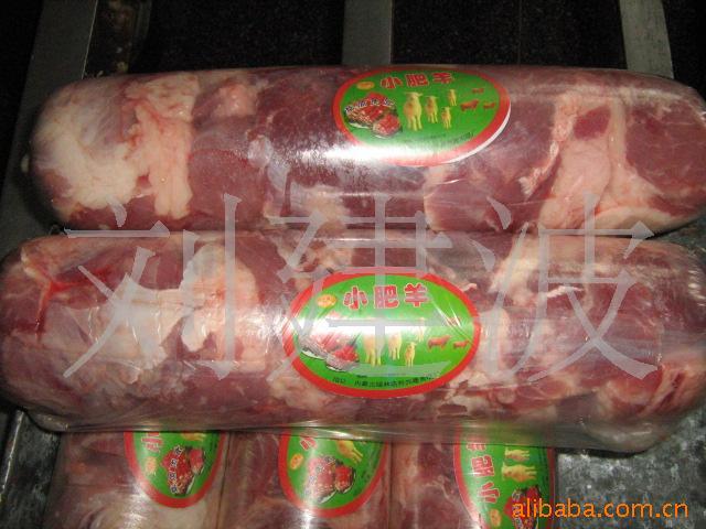 猪肉卷,羊肉卷,羊排卷,鸭胸肉卷
