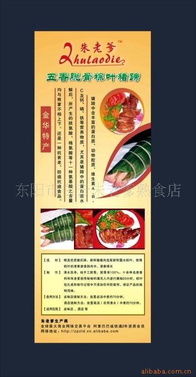 ϵѹҶ㣬