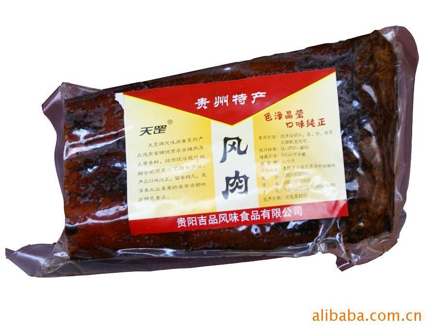 500gӪʳƷ⡢ζʳƷ׾