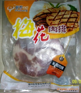 ͥ÷160g/Ƭ⣩