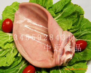 ԶʳƷ