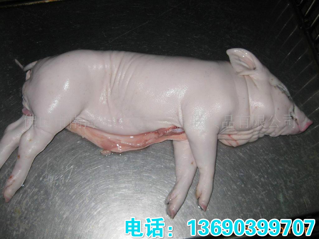 Ʒ
