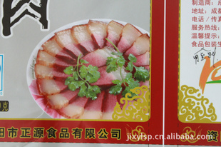 ʳƷѾ䶳ʳƷ