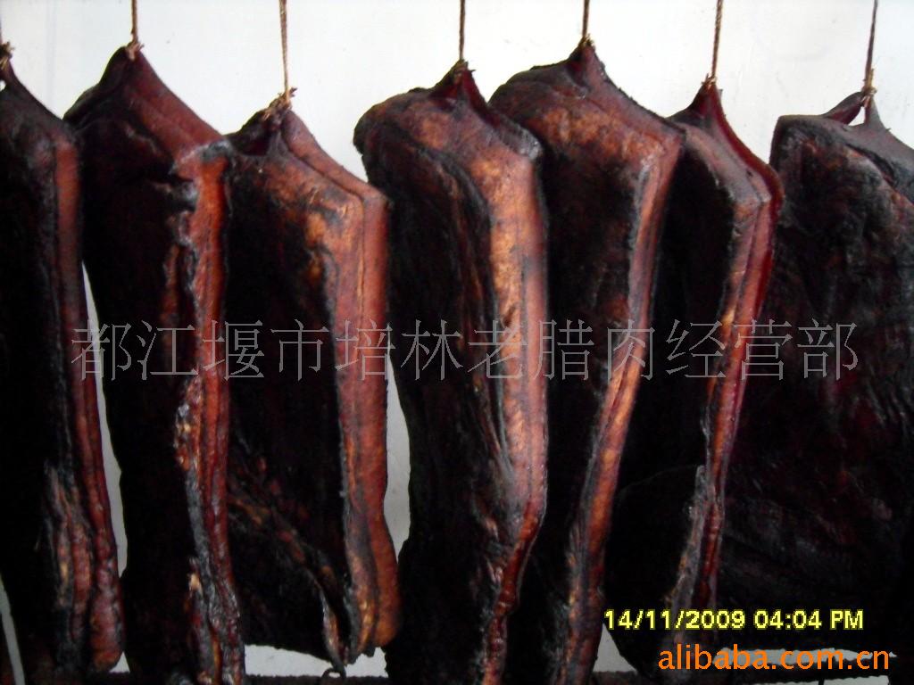 廨