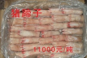 ֱ䶳