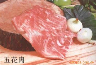⣺廨