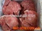 冻猪分割肉2#