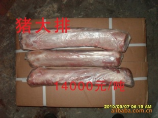 ָ,䶳