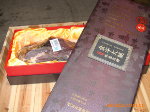 ֵηͻ3.78kg