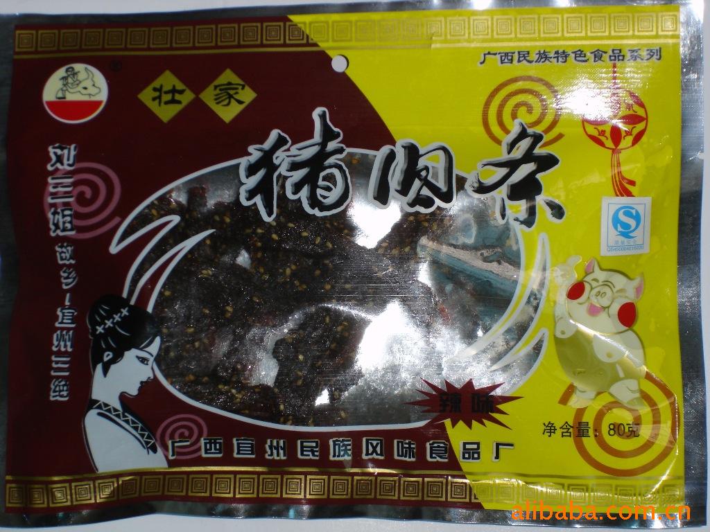 !ز/׳/160g/ζ/ζ