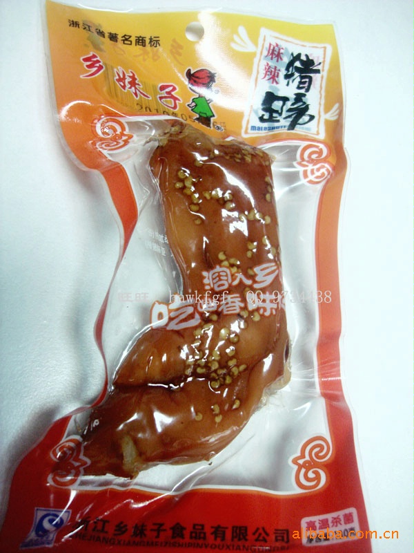 130g͹ϸ۲岻