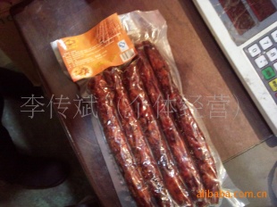 批发`重庆特产`宜乐川味香肠团购福利