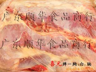 䶳ţ