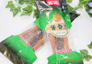 ——͵⣨200g