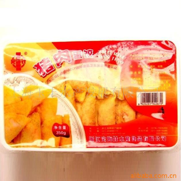 ⵰350g