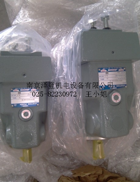 AR16-FR01C-20YUKEN