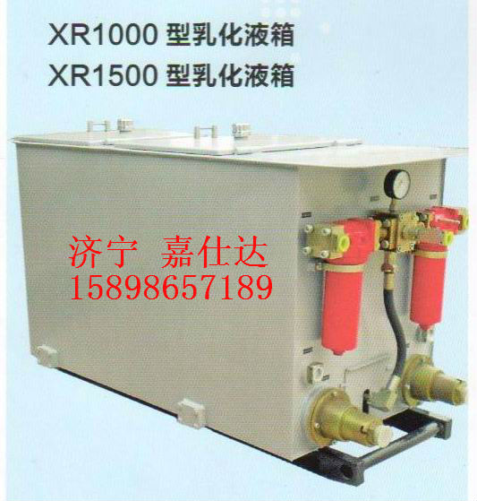 XR1500黯ҺӦص