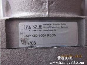 PUMPHAWEK60N-056RDN