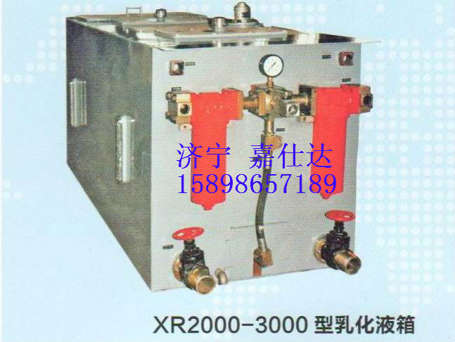 XR2000黯ҺͼƬ