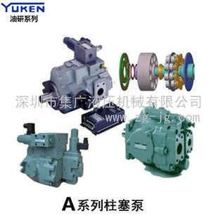 YUKENֱA56-F-L-01-C-S-K-32
