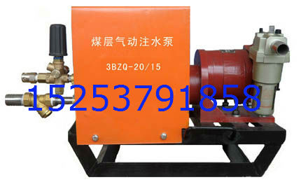 3BZQ-20/15úעˮ±